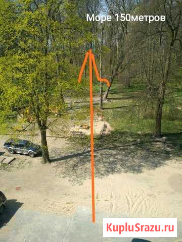 3-комнатная квартира, 59 м², 5/5 эт. на продажу в Донском Калининградской области Донское - изображение 1