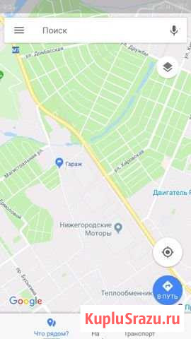 Гараж 26 м² на продажу в Нижнем Новгороде Нижний Новгород - изображение 1