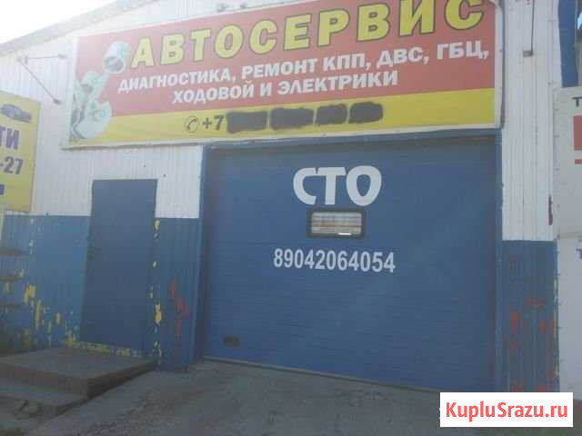 Помещение свободного назначения, 180 кв.м. Сыктывкар - изображение 1