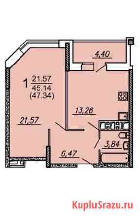 1-комнатная квартира, 46.3 м², 10/17 эт. на продажу в Брянске Брянск