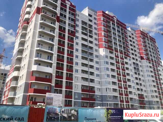 1-комнатная квартира, 46.3 м², 10/17 эт. на продажу в Брянске Брянск - изображение 1
