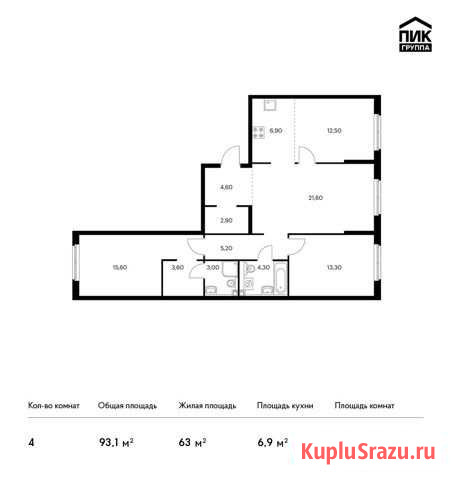 4-комнатная квартира, 93.1 м², 11/12 эт. на продажу в Москве Москва - изображение 1