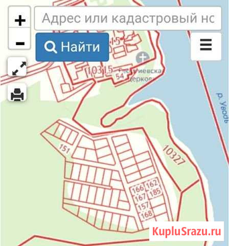 Участок СНТ, ДНП 13 сот. на продажу в Иваново Иваново - изображение 2
