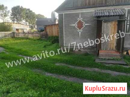 Дом 45 м² на участке 25 сот. на продажу в Новокузнецке Новокузнецк - изображение 2