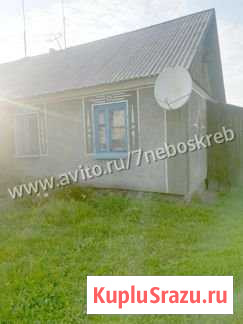 Дом 45 м² на участке 25 сот. на продажу в Новокузнецке Новокузнецк - изображение 1
