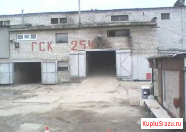 Гараж 18 м² на продажу в Самаре Самара - изображение 1