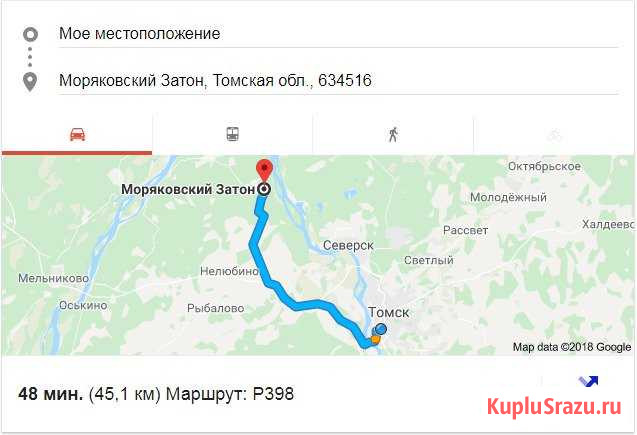 Участок ИЖС 14 сот. на продажу в Томске Томск - изображение 2
