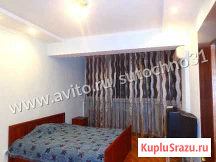 1-комнатная квартира, 48 м², 5/10 эт. в аренду посуточно в Белгороде Белгород - изображение 1