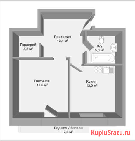 1-комнатная квартира, 51 м², 9/10 эт. на продажу на Вятских Полянах Вятские Поляны - изображение 1