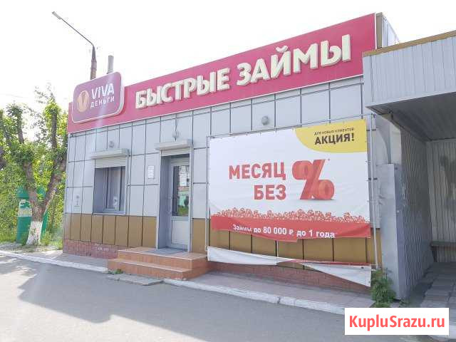 Помещение свободного назначения, 90.3 кв.м. Качканар - изображение 1
