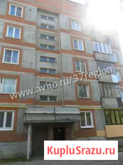 2-комнатная квартира, 54 м², 5/5 эт. на продажу в Иваново Иваново - изображение 1