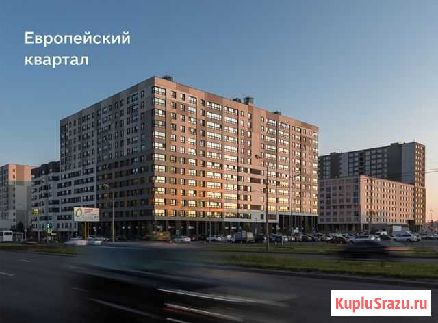 1-комнатная квартира, 40.6 м², 6/8 эт. на продажу в Сургуте Ханты-Мансийского АО Сургут - изображение 2