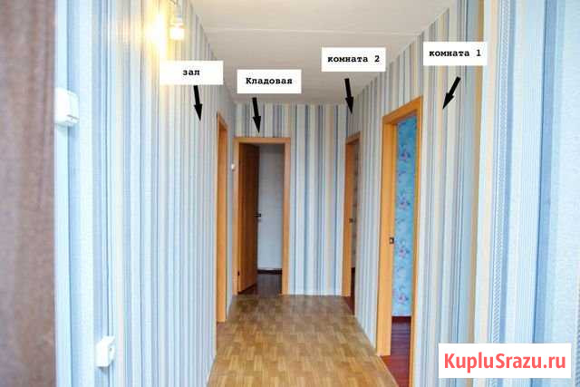 3-комнатная квартира, 59.9 м², 1/5 эт. на продажу в Кургане Курган - изображение 1