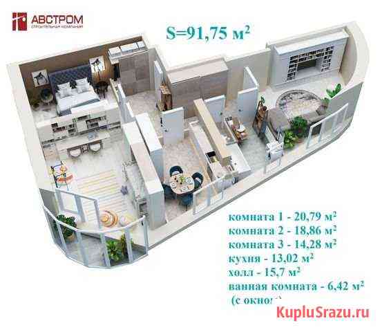 3-комнатная квартира, 91.6 м², 12/19 эт. на продажу в Перми Пермь