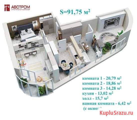 3-комнатная квартира, 91.6 м², 12/19 эт. на продажу в Перми Пермь - изображение 1