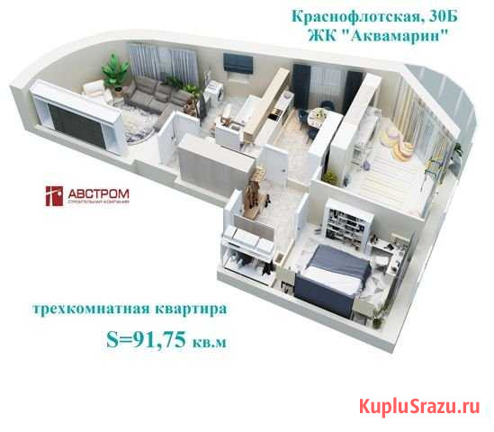 3-комнатная квартира, 91.6 м², 12/19 эт. на продажу в Перми Пермь - изображение 2
