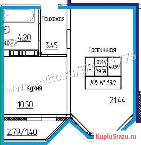 1-комнатная квартира, 41 м², 12/17 эт. на продажу в Оренбурге Оренбург - изображение 1