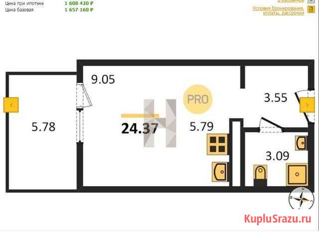 Квартира-студия, 26 м², 17/17 эт. на продажу в Ижевске Ижевск - изображение 1