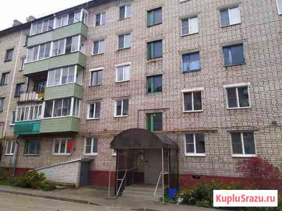 1-комнатная квартира, 33 м², 4/5 эт. на продажу в Коврове Ковров