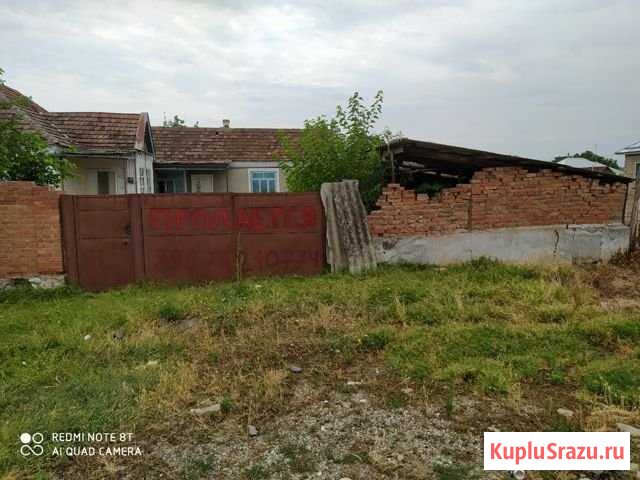 Дом 4300 м² на участке 43 сот. на продажу в Аргудане Аргудан - изображение 1