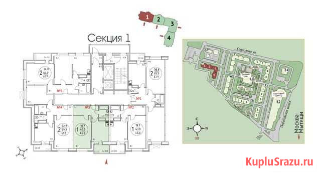 1-комнатная квартира, 45 м², 10/17 эт. на продажу в Пироговском Пироговский - изображение 1