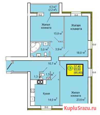 3-комнатная квартира, 95.8 м², 5/9 эт. на продажу в Кирове Киров