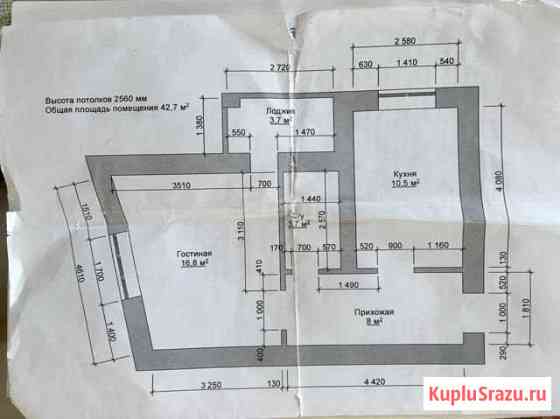 1-комнатная квартира, 43 м², 8/12 эт. на продажу во Владимире Владимир