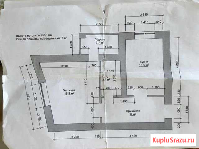 1-комнатная квартира, 43 м², 8/12 эт. на продажу во Владимире Владимир - изображение 3