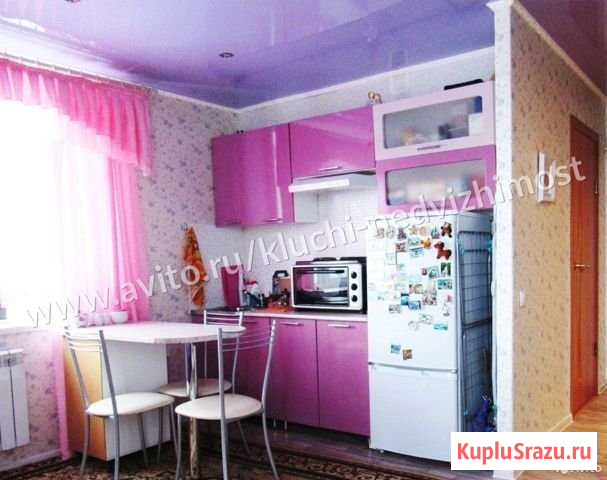1-комнатная квартира, 25 м², 5/5 эт. на продажу в Липецке Липецк - изображение 1