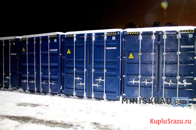 Аренда склада площадью 40 фут, контейнер под склад Москва - изображение 3
