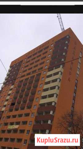 1-комнатная квартира, 40 м², 11/16 эт. на продажу в Самаре Самара - изображение 2