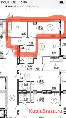 1-комнатная квартира, 40 м², 11/16 эт. на продажу в Самаре Самара - изображение 1