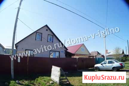 Дом 120 м² на участке 5.2 сот. на продажу в Иглино Иглино - изображение 3