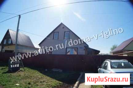 Дом 120 м² на участке 5.2 сот. на продажу в Иглино Иглино - изображение 1