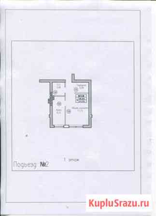 1-комнатная квартира, 35.8 м², 1/4 эт. на продажу в Калининграде Калининград