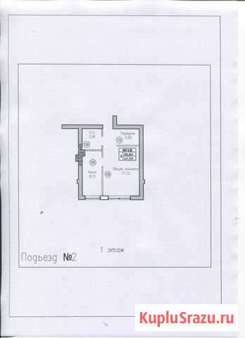 1-комнатная квартира, 35.8 м², 1/4 эт. на продажу в Калининграде Калининград - изображение 3