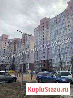 1-комнатная квартира, 33.8 м², 4/14 эт. на продажу в Калининграде Калининград
