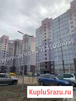 1-комнатная квартира, 33.8 м², 4/14 эт. на продажу в Калининграде Калининград - изображение 1