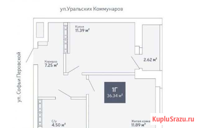 1-комнатная квартира, 36.3 м², 10/25 эт. на продажу в Екатеринбурге Екатеринбург - изображение 1