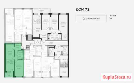 2-комнатная квартира, 50 м², 24/25 эт. на продажу в Екатеринбурге Екатеринбург