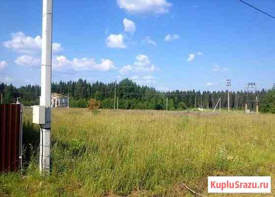 Участок ИЖС 520 сот. на продажу в Кирове Киров