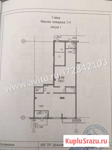 Фасадное помещение на въезде в Шушары Санкт-Петербург - изображение 3