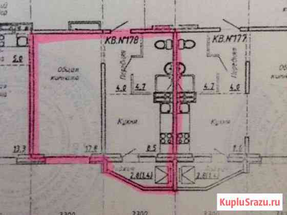 1-комнатная квартира, 35 м², 7/16 эт. на продажу в Барнауле Барнаул