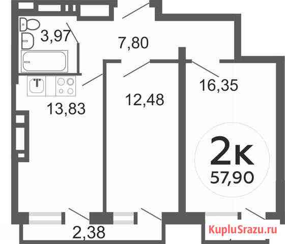 2-комнатная квартира, 57.4 м², 11/26 эт. на продажу в Ростове-на-Дону Ростов-на-Дону