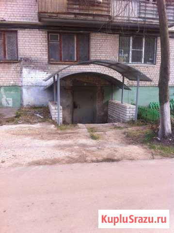 Помещение свободного назначения, 570 кв.м. Дзержинск - изображение 1