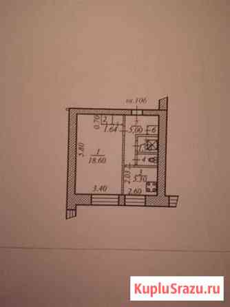 1-комнатная квартира, 33.6 м², 5/9 эт. на продажу в Чебоксарах Чебоксары