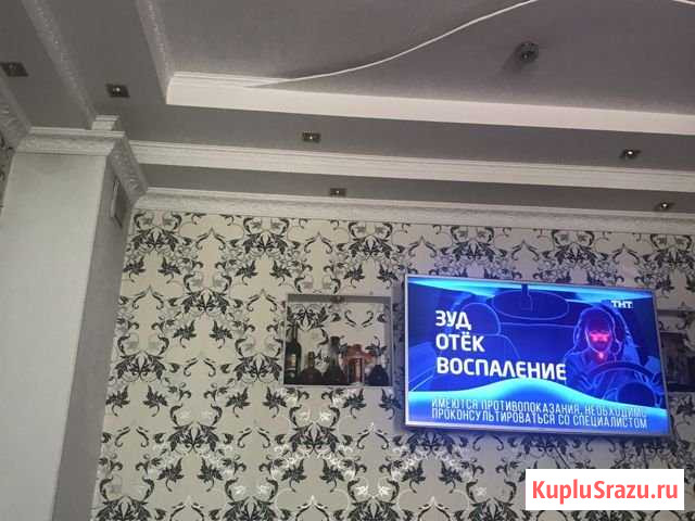 3-комнатная квартира, 70 м², 2/2 эт. на продажу в Белогорске Амурской области Белогорск - изображение 1