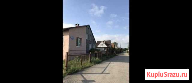 Дом 230 м² на участке 9 сот. на продажу в Гусеве Гусев - изображение 1