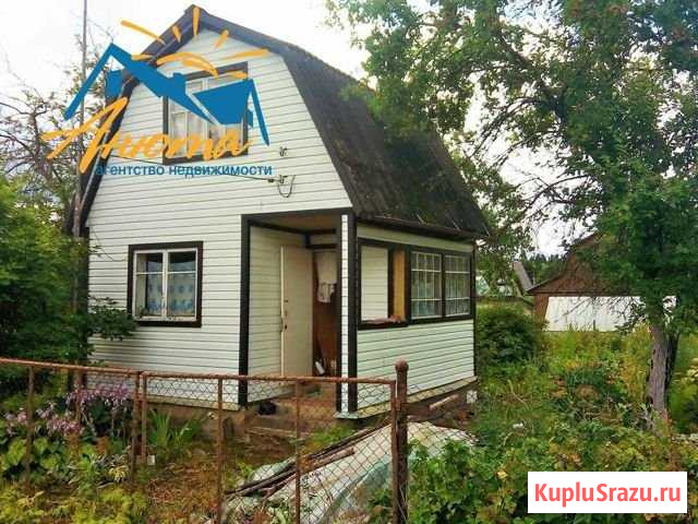 Дача 40 м² на участке 4 сот. на продажу в Боровске Боровск - изображение 1