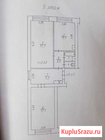 2-комнатная квартира, 61 м², 5/5 эт. на продажу в Красноярске Красноярск - изображение 1